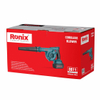 Ronix 8611 Cordless Brushless Electric Power Vacuum Blower Machine Power Leaf Cordless Blower