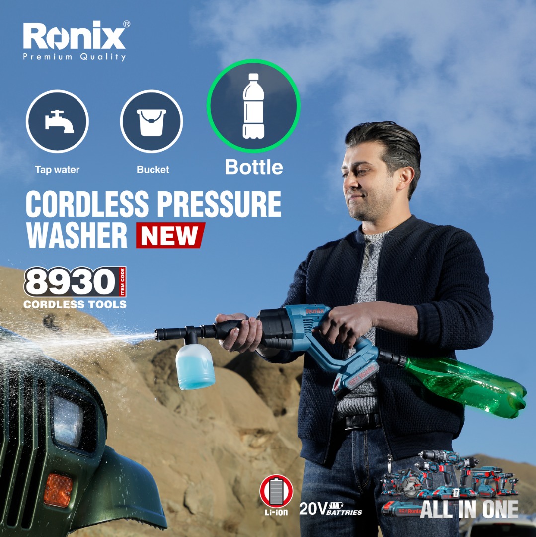 RONIX New High Pressure Cleaner Model 8930 Brushless Cordless Car Washer