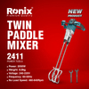 RONIX 2411 Electric Mixer Ergonomically Designed Handle with Soft Grip