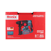 Ronix 8678 Brushless Cordless 20v Rotary Hammer 24mm