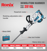 RONIX 2816LV Demolition Hammer 1600W