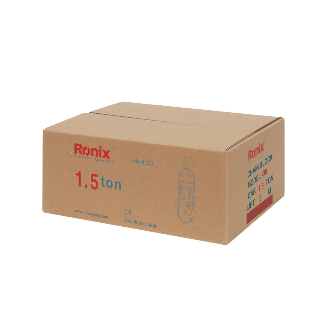 RH-4103 (6)