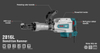 RONIX 2816LV Demolition Hammer 1600W