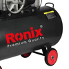 Ronix RC-0200 / RC-0200BS(50Hz) Low Noise Air Compressor 200L 2200W