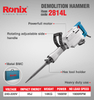 Ronix 2814LBS Demolition Hammer 1600W 45J