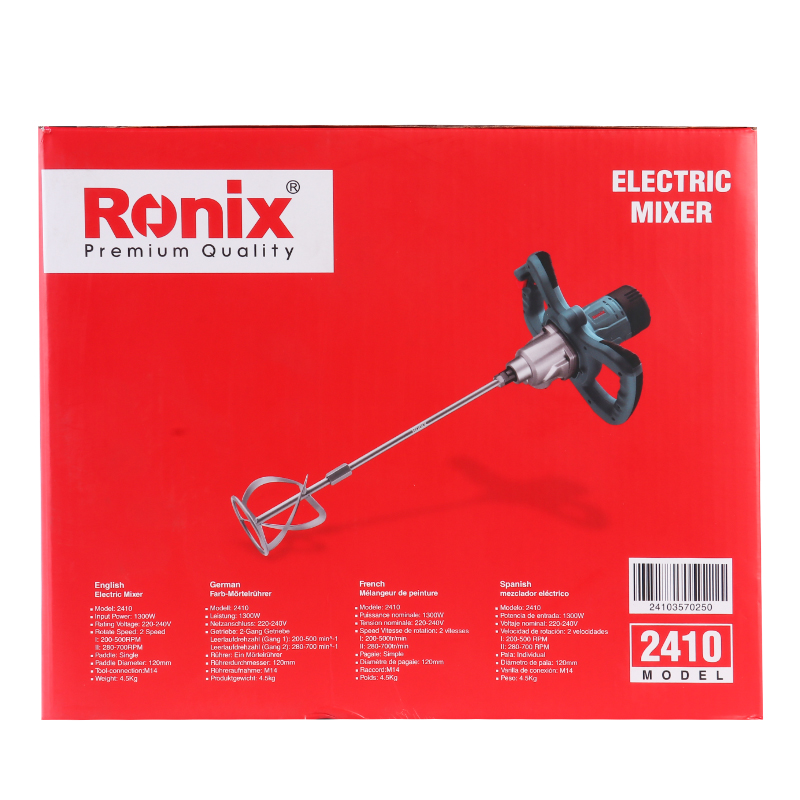 Ronix Electric Mixer Tool 2410 1300 Watt Electric Steering Wheel Mixer Handheld Paint Cement mortar food mixer